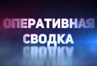 Происшествия в Гомеле и области 02.11.2024 - 5 пожаров, 1 погибшая