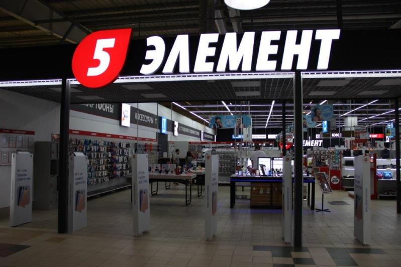 «5 элемент» в Гомеле
