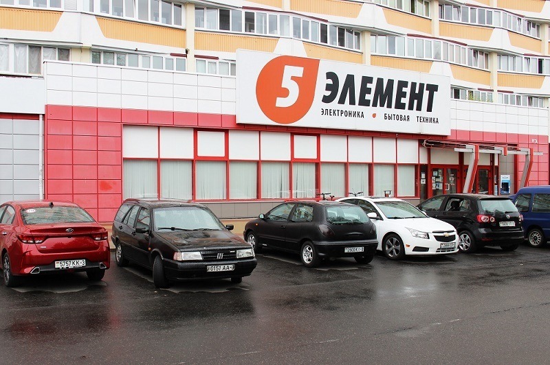 5 элемент Советская, 97