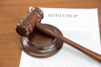Алкоголь отобрал две жизни: вынесен приговор водителю, по вине которого погибла беременная пассажирка