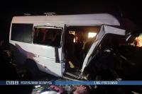 ДТП в Светлогорском районе с гибелью шести человек ДТП в Светлогорском районе с гибелью шести человек