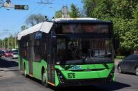 Изменения в движении автобуса Вокзал – Крышталь