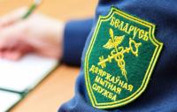 Какое оружие нельзя перевозить через границу?