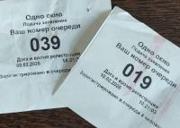 КГК Гомельской области проверил работу службы «одно окно» в Светлогорском районе