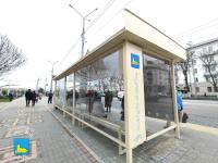 Новый современный остановочный пункт Фабрика 8 Марта