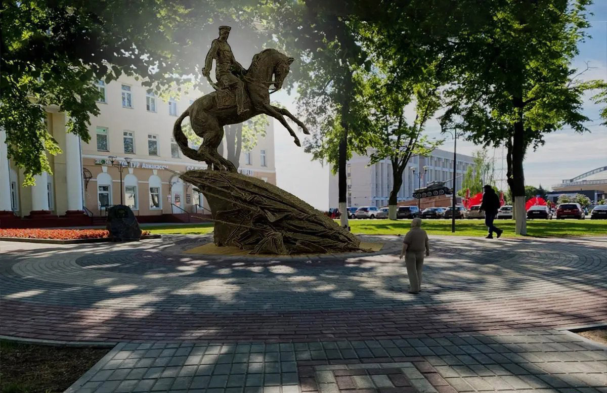 Памятник маршалу Рокоссовскому в Гомеле
