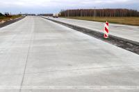 Первая бетонка в Гомельской области