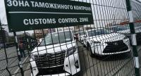 Попытка сэкономить на растаможке едва не стоила гомельчанину автомобиля за $87 000