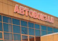 В Гомеле выявлены факты неуплаты налогов в крупном размере в сфере пассажирских перевозок