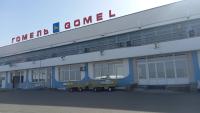 В Гомельском аэропорту заработал Duty Free