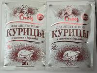 Запрет продажи приправы для курицы Спец