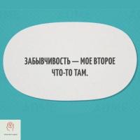 Житель Светлогорска покупал продукты в магазине, но за алкоголь «забывал» платить Житель Светлогорска покупал продукты в магазине, но за алкоголь «забывал» платить